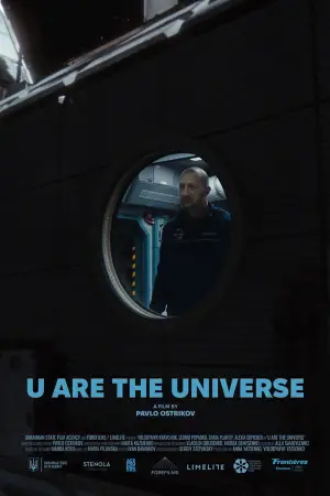 Постер к фильму "Ты - Космос" #587664