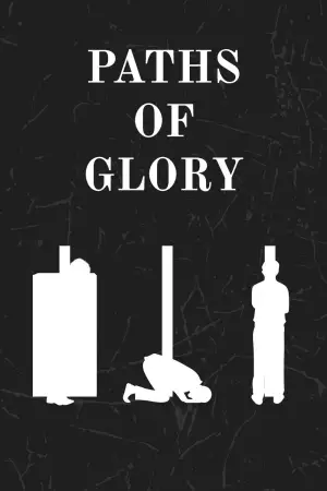 Постер к фильму "Тропы славы" #728404