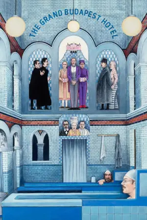 Постер к фильму "Отель «Гранд Будапешт»" #651513