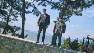 Задник к фильму "Решение уйти" #218981