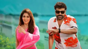 Задник к фильму "" #539788