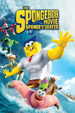Постер к фильму "Губка Боб в 3D" #805576