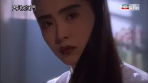 Задник к фильму "" #420246