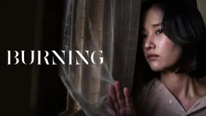 Задник к фильму "Пылающий" #658877