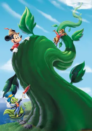 Постер к фильму "Веселые и беззаботные" #290077