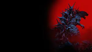 Задник к фильму "Годзилла: Минус один" #592193