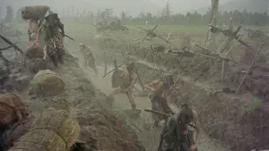 Задник к фильму "Самурай: Путь воина" #448432