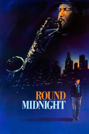 Постер к фильму "Полночный джаз" #733713