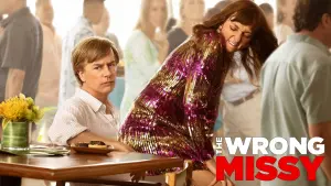 Задник к фильму "Не та девушка" #113938