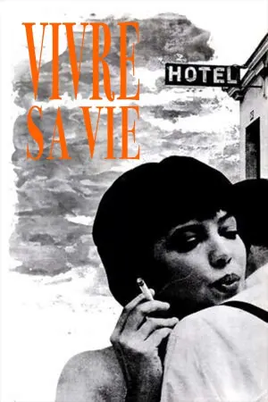 Постер к фильму "Жить своей жизнью" #187566