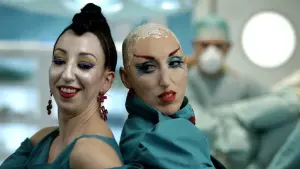 Задник к фильму "20 сантиметров" #496610