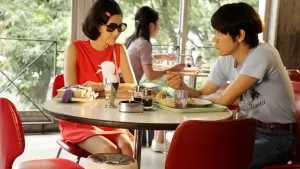 Задник к фильму "Норвежский лес" #349352