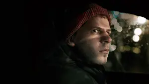 Задник к фильму "Мэнодром" #318004