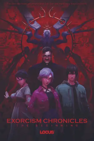 Постер к фильму "" #677514