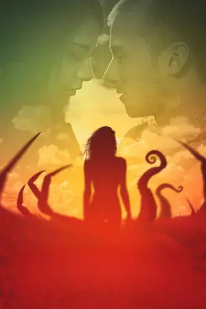 Постер к фильму "Весна" #641069