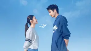 Задник к фильму "Только ради встречи с тобой" #482670