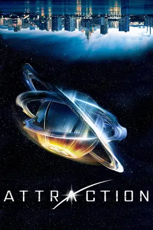 Постер к фильму "Притяжение" #98376