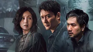 Задник к фильму "" #472854