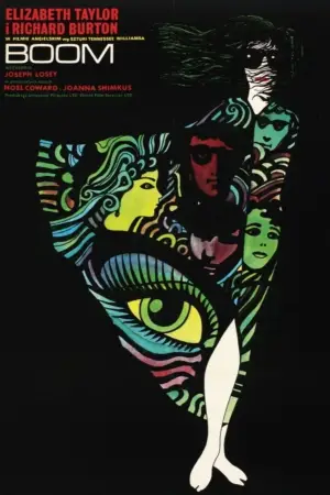 Постер к фильму "" #738625