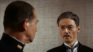 Задник к фильму "Тора! Тора! Тора!" #235702