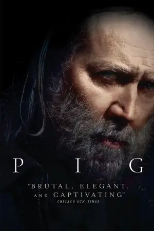 Постер к фильму "Свинья" #632136