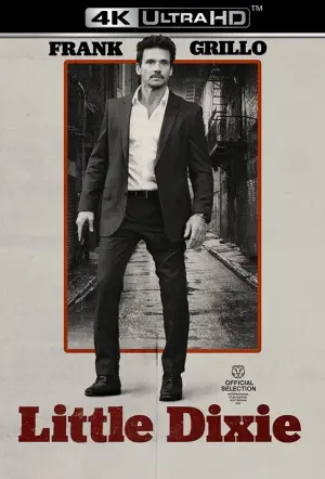 Постер к фильму "Малышка Дикси" #102650