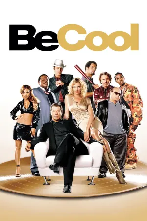 Постер к фильму "Будь круче!" #149777