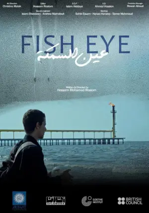 Постер к фильму "Fish Eye" #821799