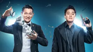 Задник к фильму "Конец игры" #451615