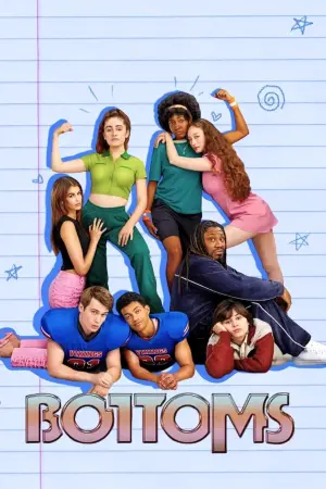 Постер к фильму "Неудачницы" #267460