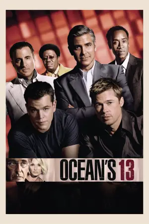 Постер к фильму "Тринадцать друзей Оушена" #616715