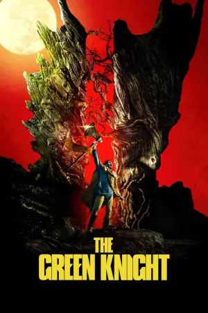 Постер к фильму "Легенда о Зелёном Рыцаре" #431068