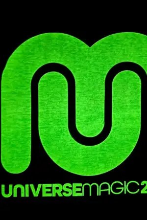 Постер к фильму "Universe Magic 2026" #794552