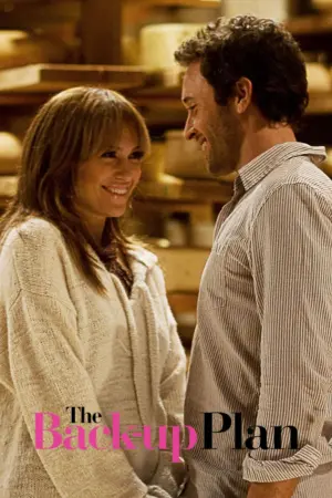 Постер к фильму "План Б" #147709