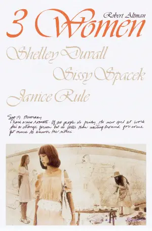 Постер к фильму "3 женщины" #722940