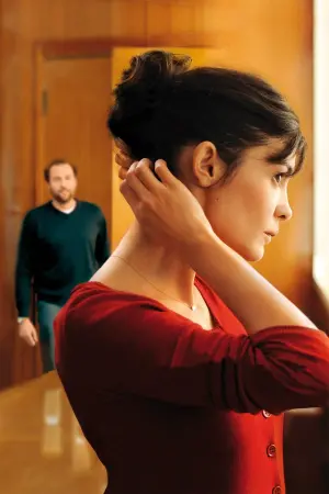 Постер к фильму "Нежность" #450570