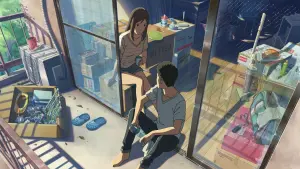 Задник к фильму "Чей-то пристальный взор" #414497