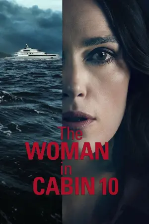 Постер к фильму "Девушка из каюты № 10" #573112
