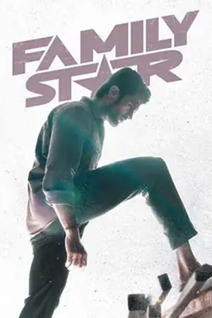 Постер к фильму "" #416211