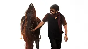 Задник к фильму "" #539778