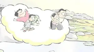 Задник к фильму "Наши соседи Ямада" #248703