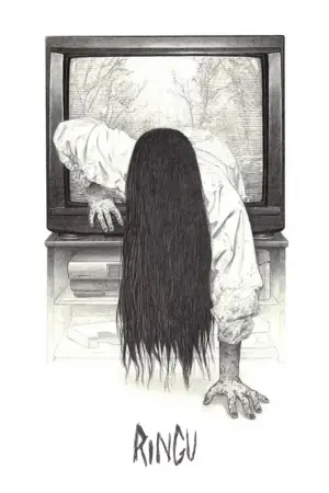 Постер к фильму "Звонок" #652081