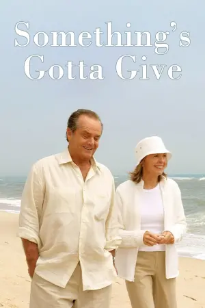 Постер к фильму "Любовь по правилам и без" #274066