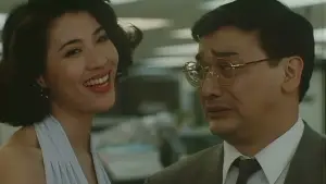 Задник к фильму "Pretty Woman" #950850