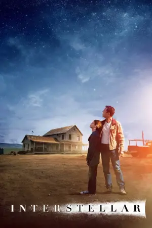 Постер к фильму "Интерстеллар" #513178