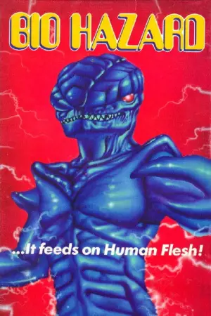 Постер к фильму "" #668009