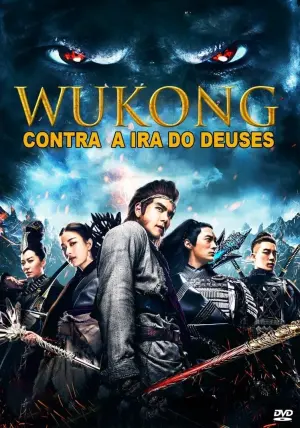 Постер к фильму "" #394263