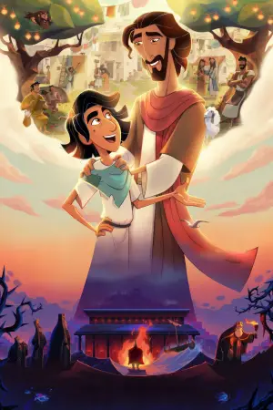 Постер к фильму "" #576179