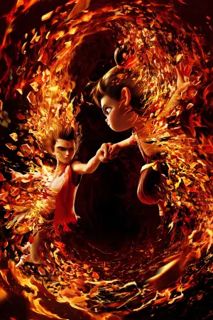 Постер к фильму "Нэчжа побеждает Царя драконов" #510816