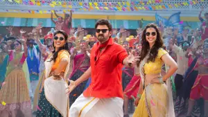 Задник к фильму "" #666238